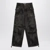 Darkpark Washed Cargo Jeans Drawstring Hem In Brown