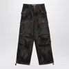 Darkpark Washed Cargo Jeans Drawstring Hem In Brown