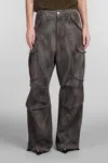 Darkpark Washed Cargo Jeans Drawstring Hem In Brown
