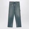 Darkpark Asymmetrical Wide-leg Jeans