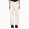 Darkpark Regular Fit David Denims With Drawstring And Chain 28cm