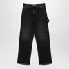 Darkpark Wide Washed Denim Jeans