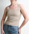 Darling Noble Tank In Multi