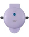 Dash Express Mini Cupcake Maker In Purple