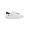 Date D.a.t.e. Sfera Stripe Sneakers