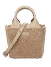 Date Teddy Cube Mini Bag In Nude