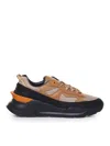 Date D.a.t.e. Fuga Method Beige Black Sneaker In Brown