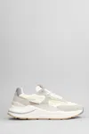 Date Fuga Sneakers In White Suede And Fabric
