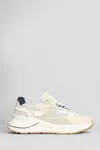 Date D.a.t.e. Fuga Sneakers In Beige
