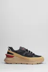 Date Fuga Method Lace-up Sneakers In Black