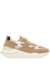 Date Fuga Sneakers In Brown