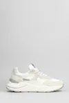 Date Fuga Sneakers In White Suede And Fabric In White