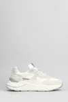Date Fuga Sneakers In White Suede And Fabric In White