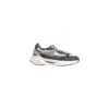 Date Gray Fabric Sneaker