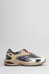 Date Sn23 Collection Grey Sneakers In Grey