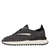 Date D.a.t.e. Sneakers In Gray