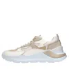 Date D.a.t.e. Sneakers Multicolour In Multi