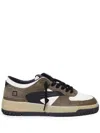 Date D.a.t.e. Sneakers In Brown