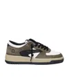 Date D.a.t.e. Sneakers In Green