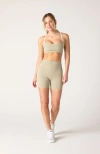 Daughter Lessons Core Bikeshorts In Nude