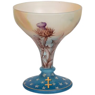 Pre-owned Daum From The Pinhas Collection  Nancy Enamelled And Gilt Decorated Glass Goblet In Brown