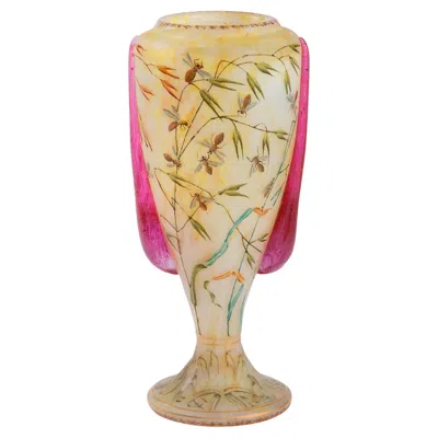 Pre-owned Daum Nancy "avoine Et Abeilles" Vase In Sand