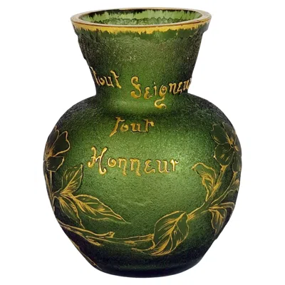 Pre-owned Daum Nancy Miniature Vase, Gilt Cameo Glass, Art Nouveau, Circa 1895 In Black