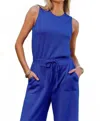 Davi & Dani Jordie Buttersoft Jumpsuit In Clear Blue In Multi