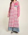 Davi & Dani Mesh Print Mix Matched Button Front Cover Up In Cream Pink Multi In Multi