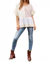 Davi & Dani Mix Match Textured Ruffle Detail Sweater Top In White In Multi