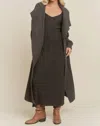 Davi & Dani Ribbed Texture Cardigan With Matching Sweater Dress In Gray In Gray
