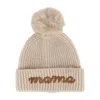 David & Young Women's Mama Knit Winter Beanie With Matching Pom In White
