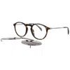 David Beckham Ladies Brown Rectangular Eyeglass Frames Db1003gcs08649