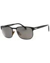 David Beckham Men's Db 1131/s 59mm Sunglasses In Gray