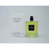 David Beckham Men's Instinct Edp Spray 2.5 oz (tester) Fragrances 3616304892820