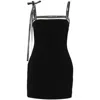 David Koma Dresses In Black