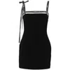 David Koma Dresses