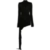 David Koma Dresses