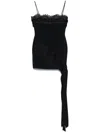David Koma Lace-panel Mini Dress In Black