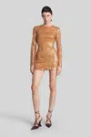 David Koma Mini Dress In Beige Polyester In Orange