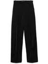 David Koma Satin Tailored Trousers In Black