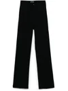 David Koma Tailored Trousers In 黑色