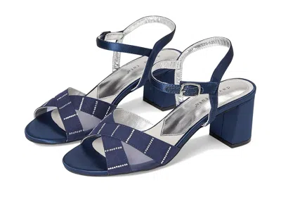 David Tate Cocktail In Multi