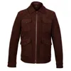 David Wej Men's Ashford Corduroy Jacket - Brown In Brown