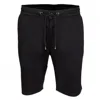 David Wej Men's Plain Drawstring Shorts – Black In Black