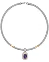 DAVID YURMAN DAVID YURMAN ALBION & CABLE COLLECTION 14K & SILVER AMETHYST NECKLACE  (AUTHENTIC PRE-OWNED)