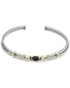 David Yurman Cable Collection Silver & 14k Amethyst Necklace (authentic )