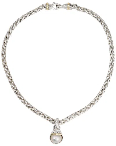 David Yurman Chain Collection Silver & 14k 15mm Pearl Pendant/necklace (authentic )