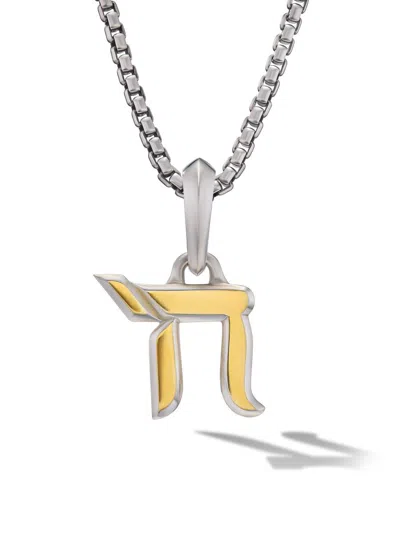 David Yurman Men's Chai Amulet In Sterling Silver With 18k Yellow Gold, 17mm In Multi