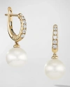 DAVID YURMAN PEARL AND PAVE DROP EARRINGS WITH DIAMONDS IN 18K GOLD, 9MM, 0.61"L